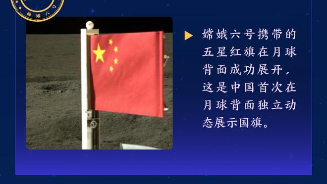 难阻失利！西热力江打满全场9中4拿到11分8板11助